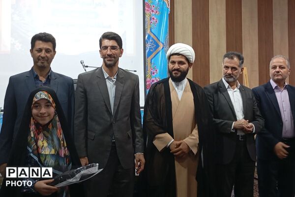 تقدیر از منتخبین مسابقات قرآن، عترت و نماز شهرستان شهریار 