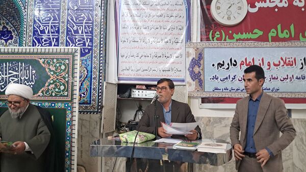 گرامیداشت سالروز اقامه اولین نمازجمعه کشور در آشخانه 