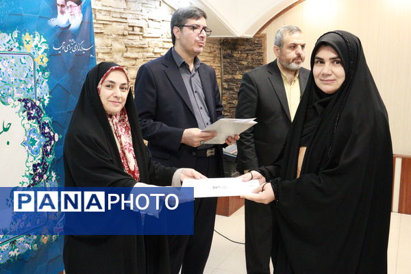 همایش بزرگ هفته پژوهش