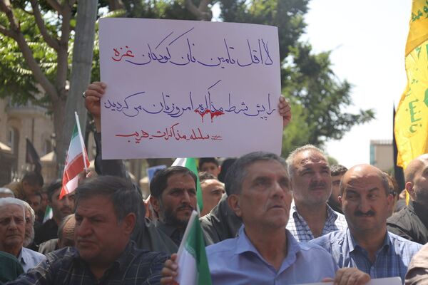 راهپیمایی جمعه خشم در تبریز