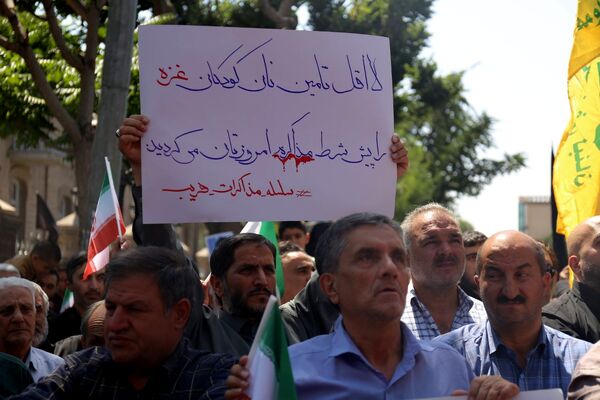 راهپیمایی جمعه خشم در تبریز
