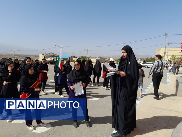 آیین سال تحصیلی جدید در دبیرستان نسیبه شهرستان سملقان