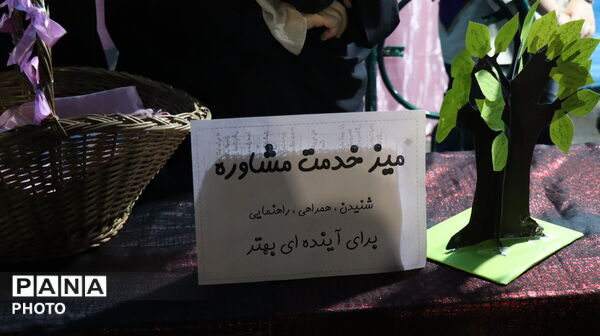  شور و نشاط دانش‌آموزی در موج اجتماع مردمی پاکدشت