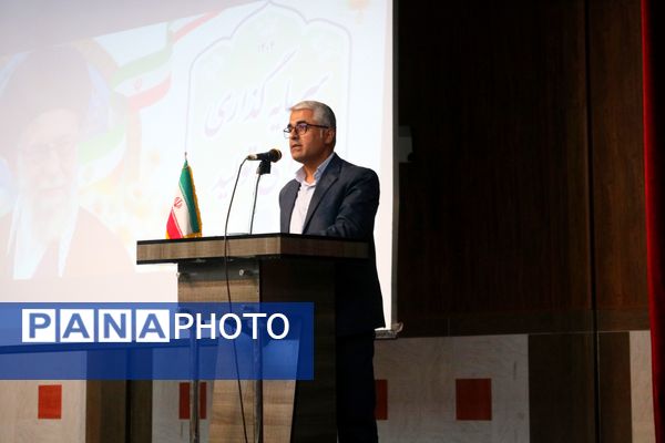 مراسم تکریم و معارفه فرماندار شهرستان لامرد