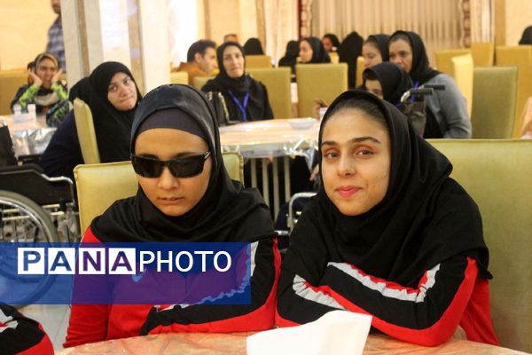 افتتاحیه بیست و چهارمین مسابقات ورزشی دانش‌آموزان استثنایی کشور در مشهد
