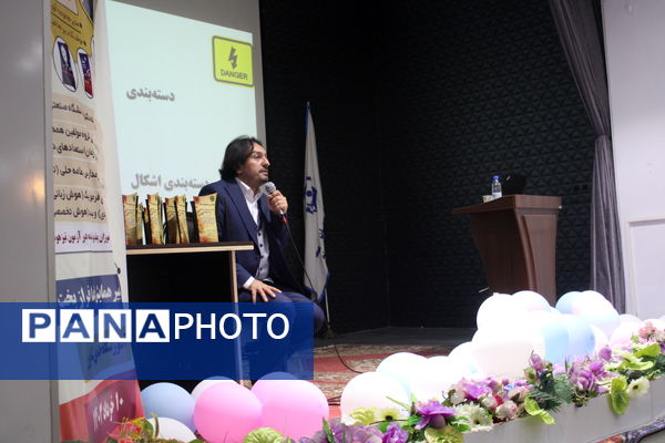 همایش هوش و استعداد تحلیلی با حضور متخصص برجسته هوش در خرم آباد