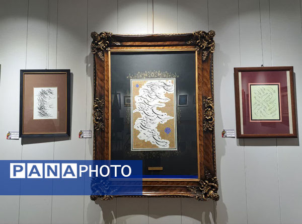 نمایشگاه آثار هنری تجسمی بسیج هنرمندان قم