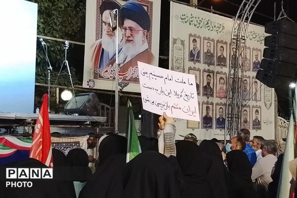 ۲۰۰ شب ایستادگی در میدان معلم