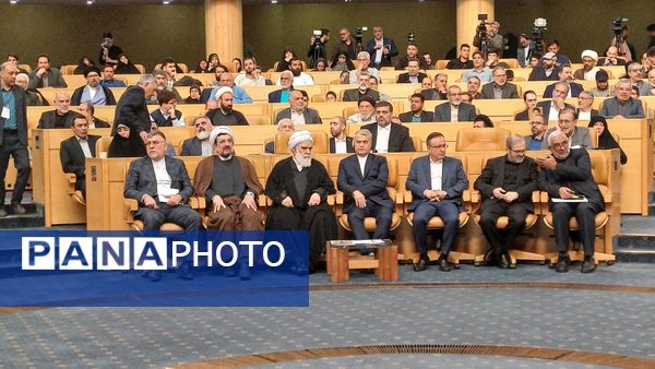 هفتمین اجلاس بین‌المللی همبستگی با کودکان و نوجوانان فلسطینی