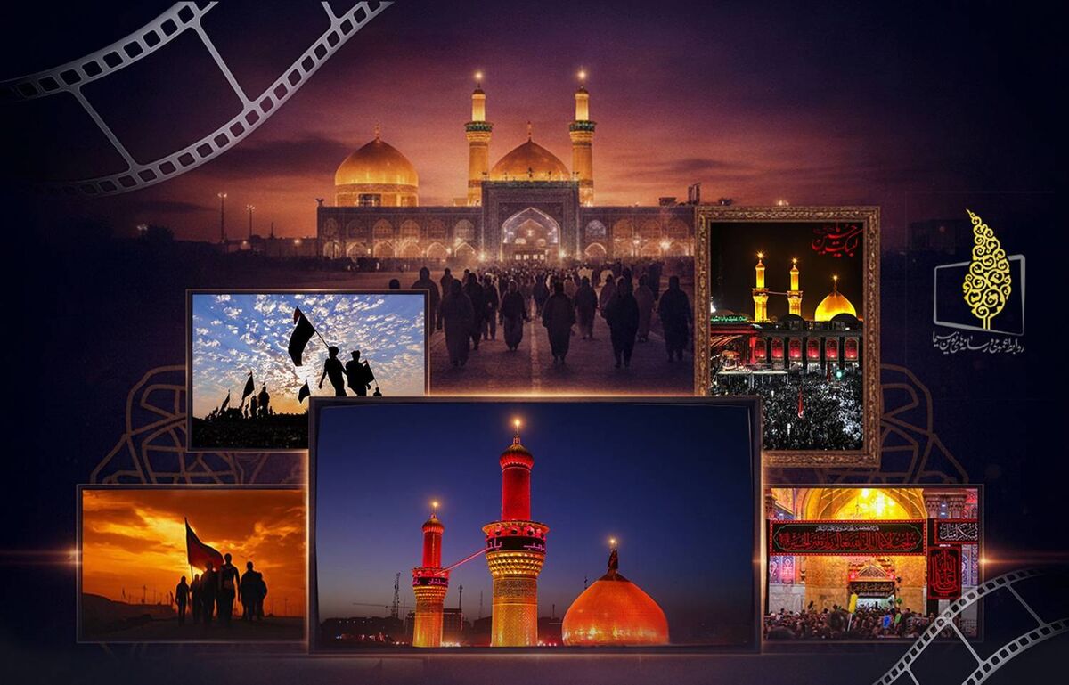 نگاهی به فیلم‌های سینمایی تلویزیون در اربعین حسینی