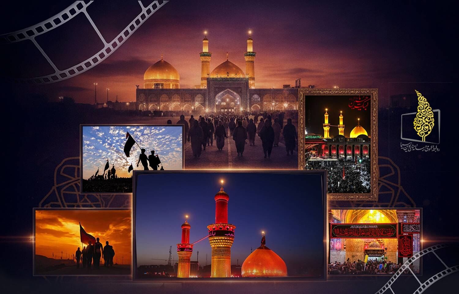نگاهی به فیلم‌های سینمایی تلویزیون در اربعین حسینی