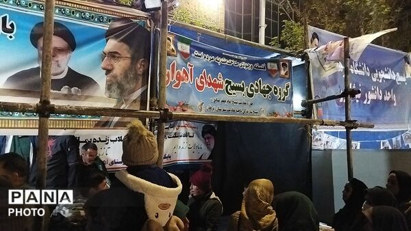 گذری بر فعالیت موکب گروه جهادی بسیج شهدای آهوار در مراسم چهلم رهبر شهید و شهدای میناب 