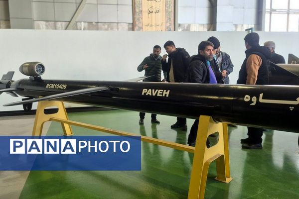 پرواز رویاها در پارک ملی هوافضا؛