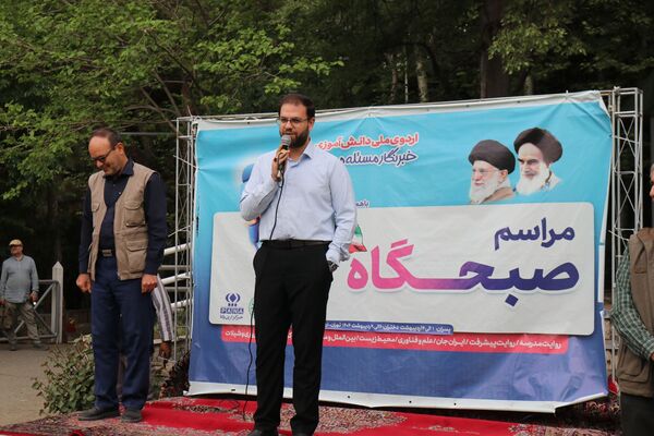 اردوی ملی پانا دختران به پایان رسید