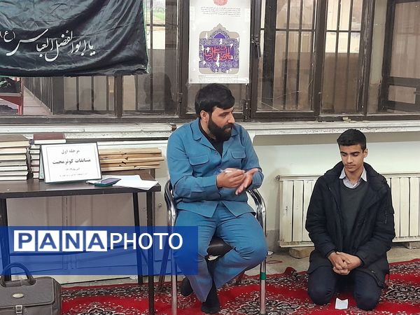 آوای مقاومت و همدلی 