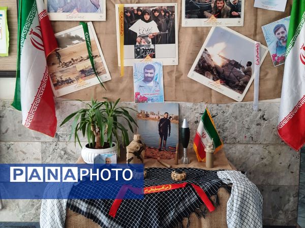 بزرگداشت یاد شهدای دفاع مقدس در دبستان دخترانه نوفل لوشاتو ناحیه سه