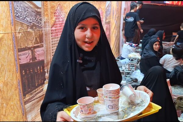 اینجا کربلایی دیگر است