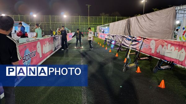 روز دوم جشنواره خانواده ورزش در مشهد