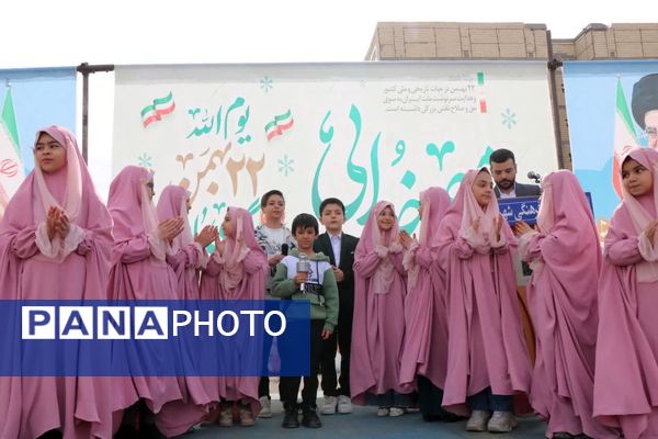 تجلی وحدت ملی در راهپیمایی ۲۲بهمن نصیرشهر 