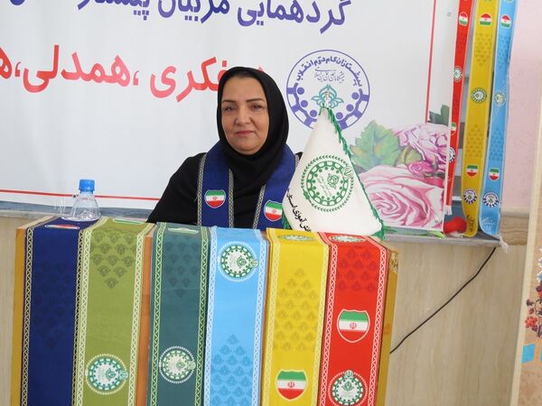 برگزاری اردوی مربیان پیشتاز استان در بجنورد