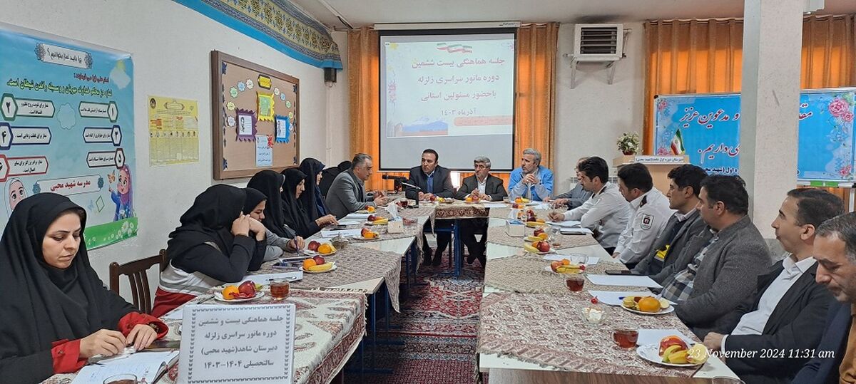 آموزش مانور زلزله و ایمنی باید در تمام مقاطع تحصیلی به یک فرهنگ تبدیل شود