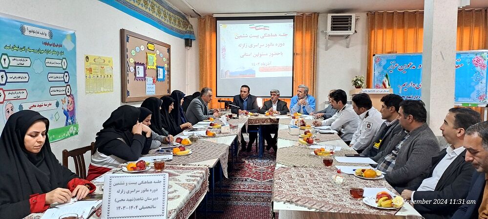 آموزش مانور زلزله و ایمنی باید در تمام مقاطع تحصیلی به یک فرهنگ تبدیل شود