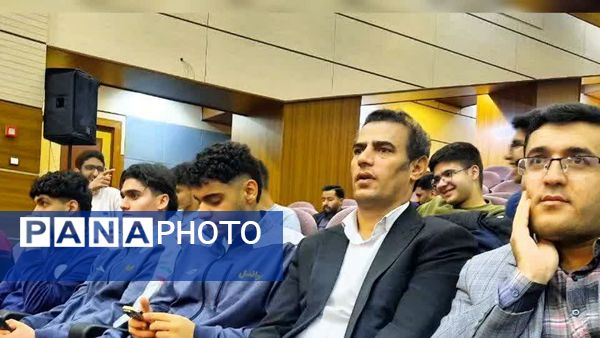 آیین تجلیل از برترین‌های کشوری فرهنگیان و دانش‌آموزان کهگیلویه و بویراحمد در یاسوج