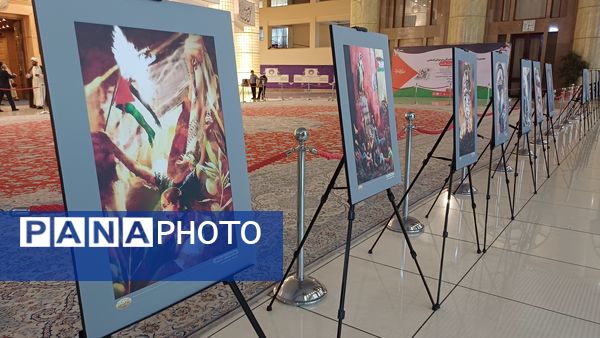 هفتمین اجلاس بین‌المللی همبستگی با کودکان و نوجوانان فلسطینی