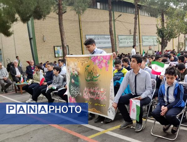 انتخابات شورای دانش‌آموزی در منطقه ۱۶