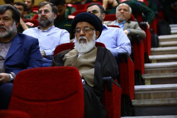 همایش علمی «جنگ شناختی و تمدن نوین اسلامی» در قم 