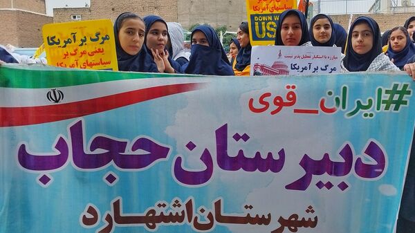  راهپیمایی13 آبان در شهرستان اشتهارد