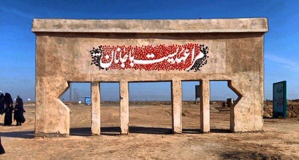 سفری با طعم عشق و نور