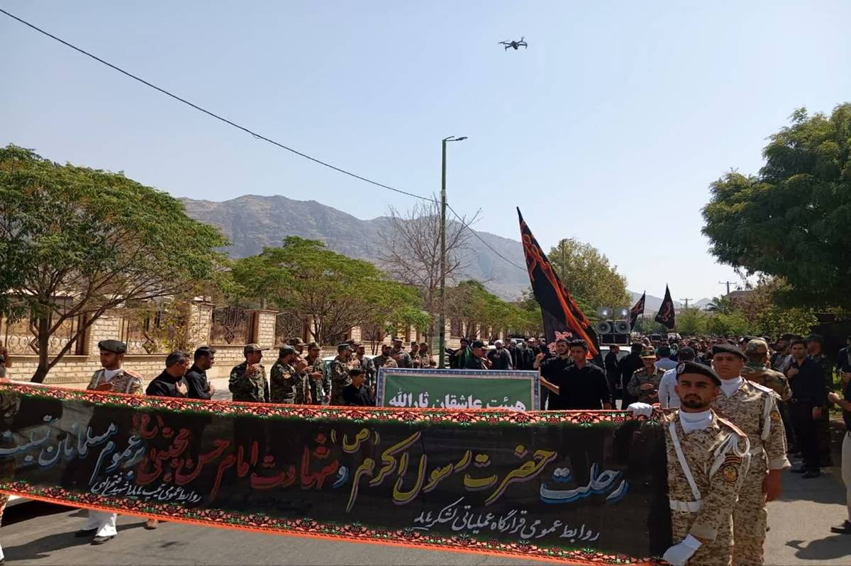 دسته‌روی عزاداری نیروهای مسلح لرستان در سوگ پیامبر اکرم(ص) و امام حسن مجتبی(ع)