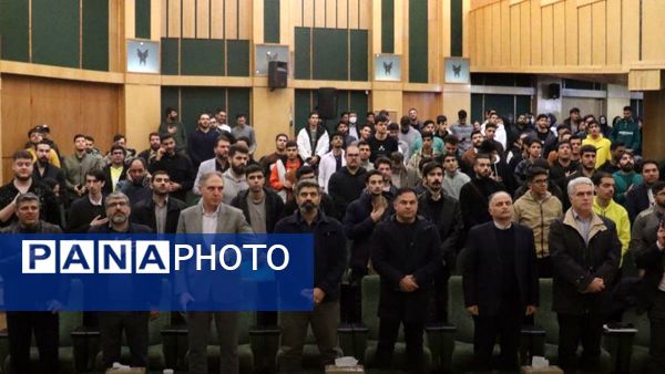 جشن روز دانشجو در دانشگاه آزاد واحد کرج 