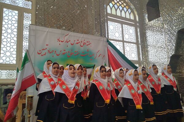 گرامیداشت هفته دفاع مقدس و جهاد تبیین در ناحیه دو شهرری 