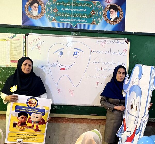 برگزاری جشن «دندان ۶» در مدارس ابتدایی شهرستان ملارد