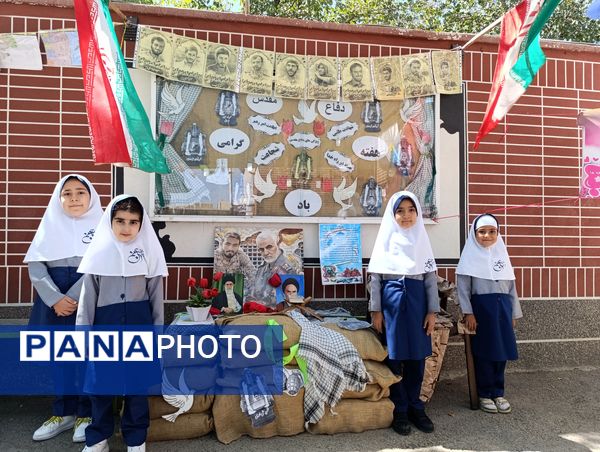 نواختن زنگ مهر و نماز در مدرسه ۲۲بهمن