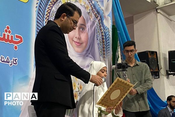 ورامین میزبان فرشتگان زمینی شد