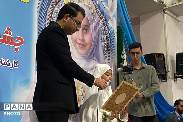 ورامین میزبان فرشتگان زمینی شد