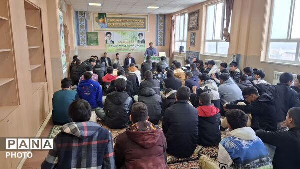  طرح «قاضی در مدرسه» درمدارس شهرستان کلات