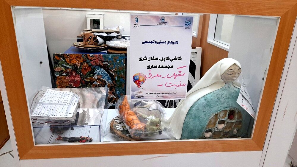 جمع‌آوری آثار چهل‌وسومین جشنواره فرهنگی و هنری فردا در البرز