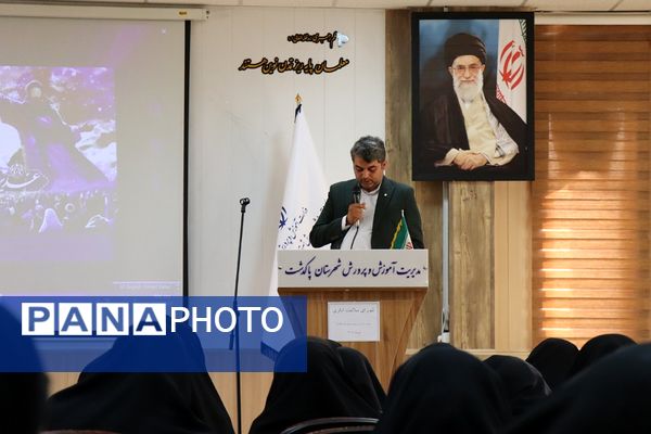 جلسه شورای سلامت اداری در آموزش و پرورش شهرستان پاکدشت