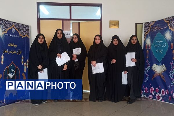مسابقات قرآن، عترت و نماز در ناحیه دو شهرری 
