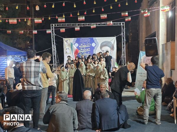 برگزاری دومین سالگرد عروج سردار ایافت در مشهد