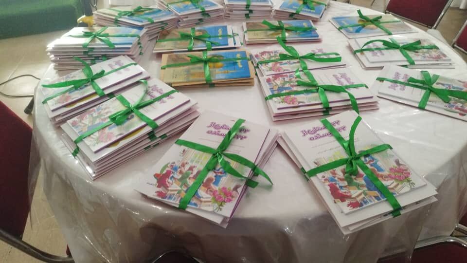 آیین رونمایی از کتاب دانش‌آموزان میناب