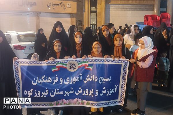 حضور باشکوه بانوان در رژه جانفدایان ایران