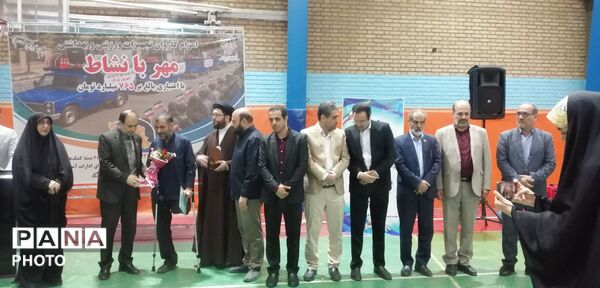 اعزام کاروان تجهیزات ورزشی و بهداشتی «مهر با نشاط» به مدارس قم
