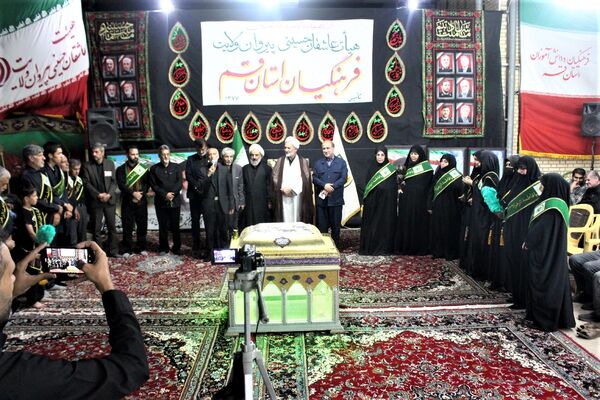 هیات عزاداری دانش‌آموزان و فرهنگیان استان قم
