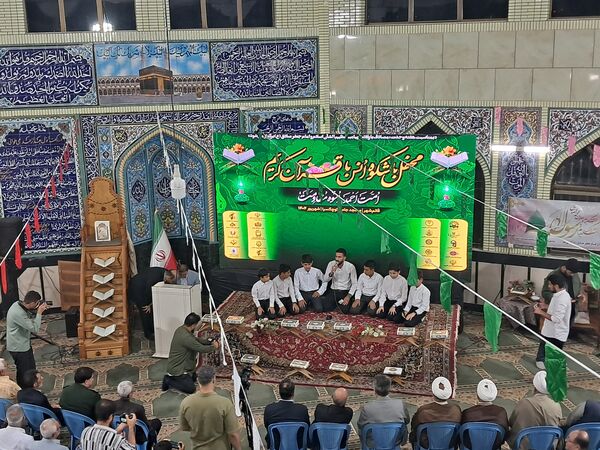 محفل با شکوه انس با قرآن کریم امت احمد اسوه مقاومت مسجد جامع قائمشهر