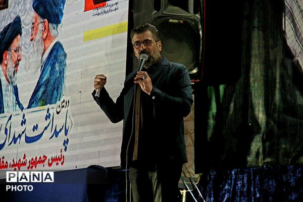 مراسم گرامیداشت سالگرد شهادت شهید رئیسی و شهدای خدمت در همدان